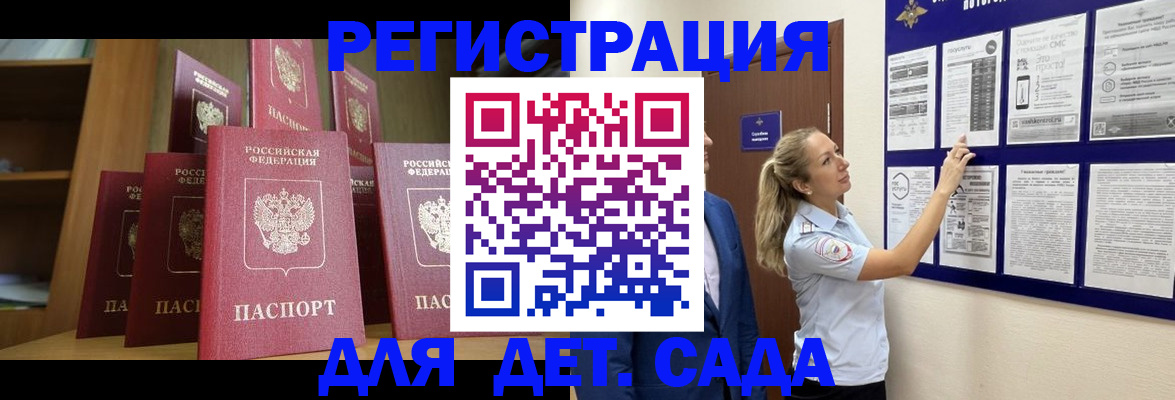 пропишу в квартире в Чусовом